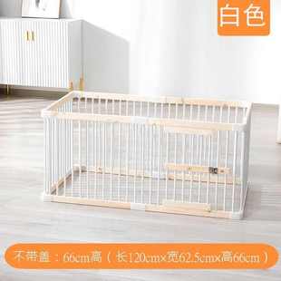 宠物围栏狗狗加高室内家用一室一厅封顶防跳网加粗自自由组合批发