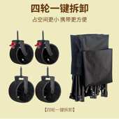 oBe超大号聚拢型2024新款 户外营地车购物拉货摆地摊推车野外露营