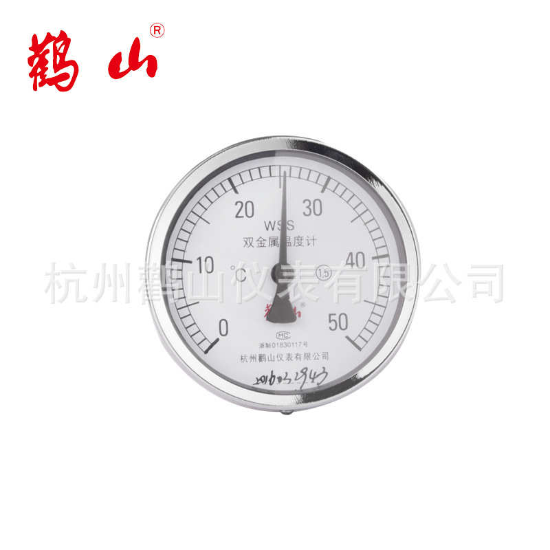 轴向wss401双金属双金属  工业用 温度计双金属供应温度计