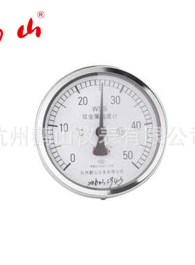 WSS401供应双金属温度计  轴向双金属温度计 工业用双金属