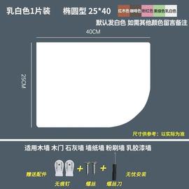 墙角置物架卧室三角形墙上搁板扇形拐角收纳架客厅装饰免打孔隔板