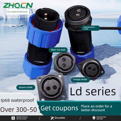 Zhqcn Ld无焊航空插头公母对接Ip68防水电源线连接器快速连接器