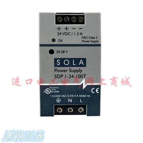 原装美国进口SOLA PowerSupply电源SDP1-24-100T 24-28V1.3A现货