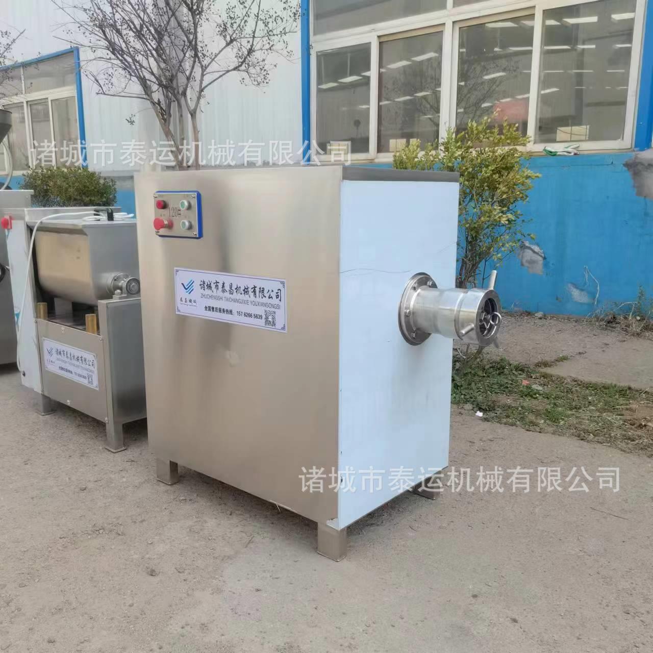 全套广式腊全水自KUR动肠灌肠加加工设备红肠成套流线火山石烤肠