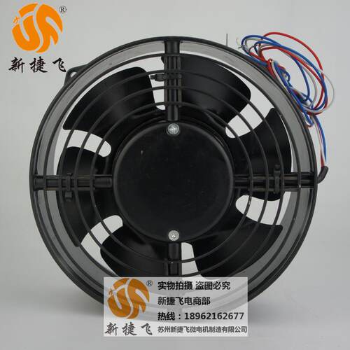 150FZY4-DNWQL 轴流风机 三相 苏州新捷飞微电机制造 有限公司