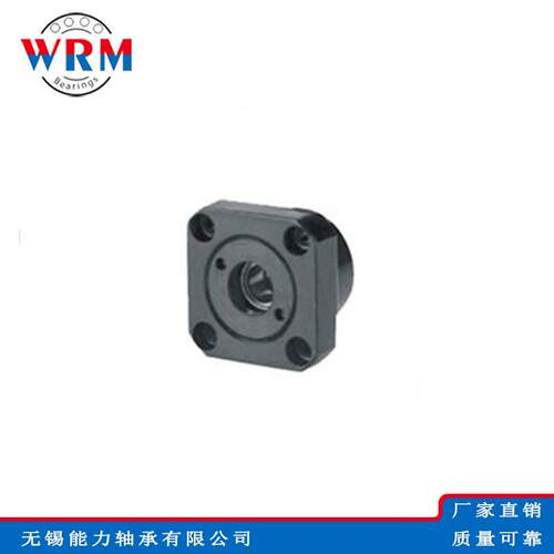大量供应 滚珠丝杆支撑座 FK30 高精密 耐蚀 品质优
