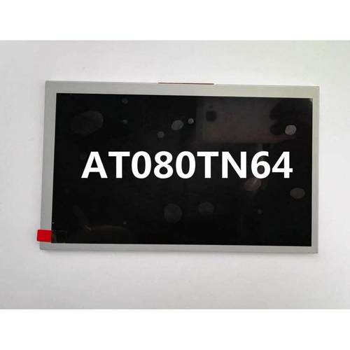 群创AT080TN64飞歌路畅华阳卡仕达8寸显示屏/8寸液晶屏AT080TN64