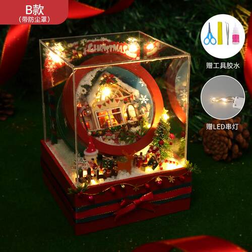 正品生日情礼物女生送男生闺蜜男友侣惊创意喜dy手工纪念毕业季礼