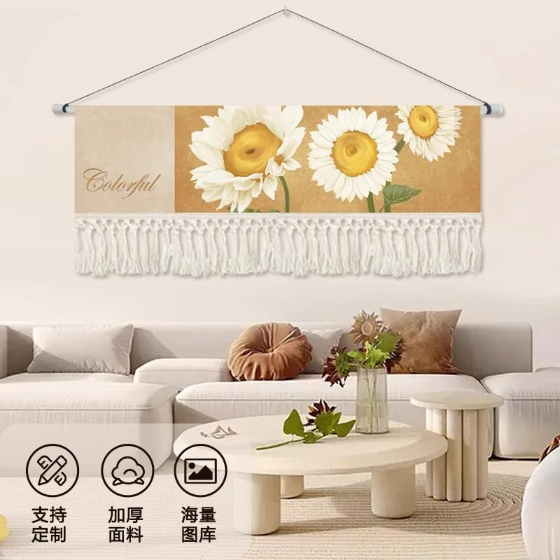 简约花卉植物挂毯布艺卧室客厅装饰画床头沙发背景墙挂画玄关壁画图片