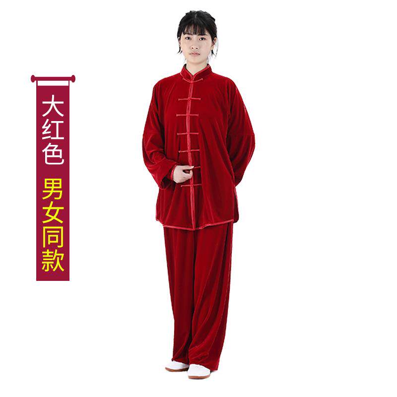 正品秋冬韩太极服绒表女中老年加厚武术演服男太极练功服南金丝绒