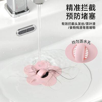 矽胶花朵洗手盆漏水塞洗脸面盆水池漏塞子洗漱台盆下水配件rk4-2