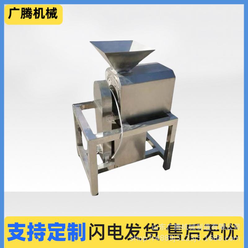 榨芒果榴莲浆机器联动式工业大型打浆设备桃李蛋黄果去核打浆机