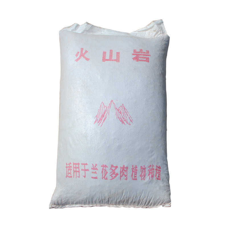 大量批发红色火山岩颗粒袋装植物栽培介质多规格鱼缸造景火山石,鲜花速递/花卉仿真/绿植园艺,介质/营养土,淘宝优惠券,粉丝福利购,淘宝优惠卷