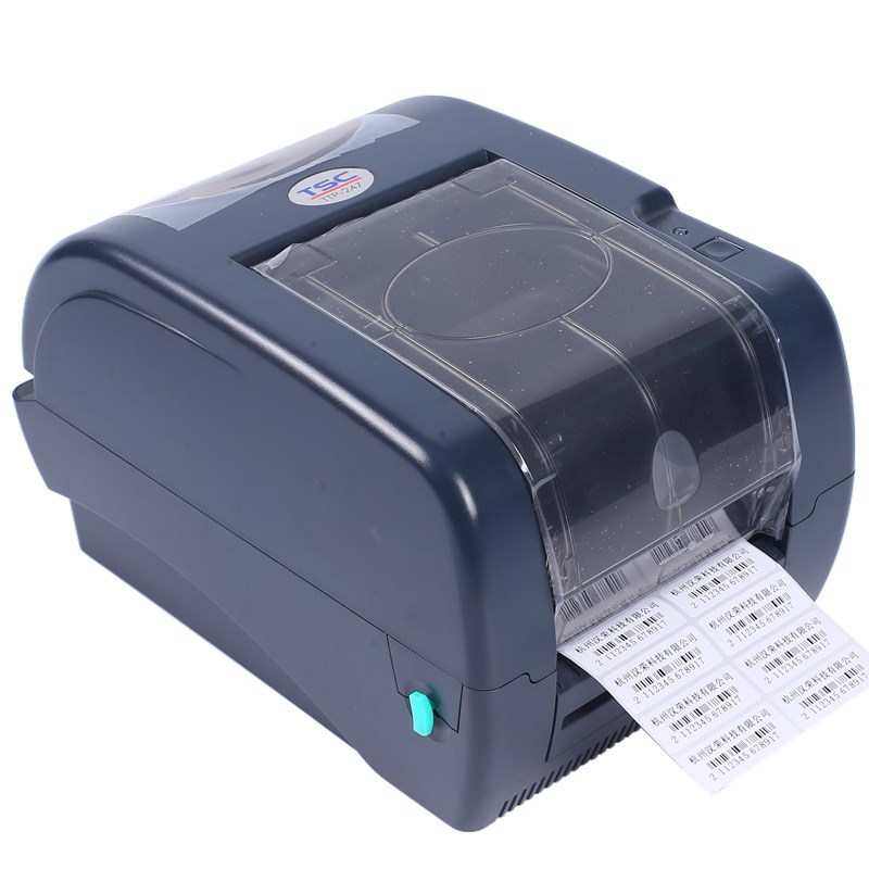 TTP-247条码机桌面型TTP-345不干胶敏纸水洗标碳带条码标签打印机,办公设备/耗材/相关服务,家用标签机,淘宝优惠券,粉丝福利购,淘宝优惠卷