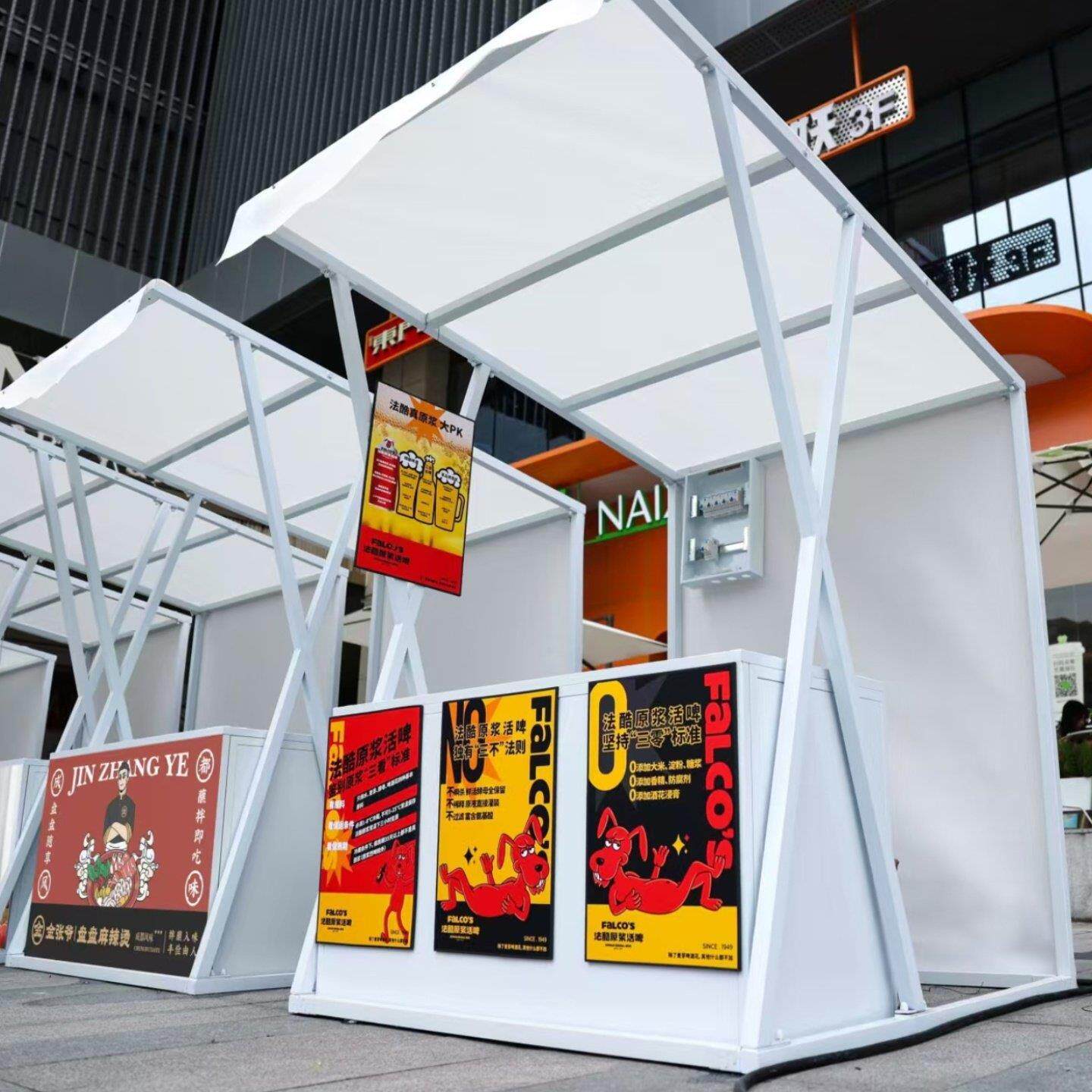网红集市活动摆摊架子商业街促销展示架户外花车夜市移动小吃棚架