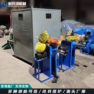 储棉箱抱枕填充机双口U型枕充棉机视频坐垫沙发靠背开松充棉机