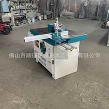 推台立5铣MXMX5116T117T木推立台大工铣立式单轴推台铣床带推台立