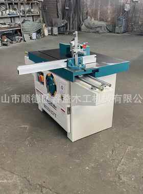 推台立5铣MXMX5116T117T木推立台大工铣立式单轴推台铣床带推台立