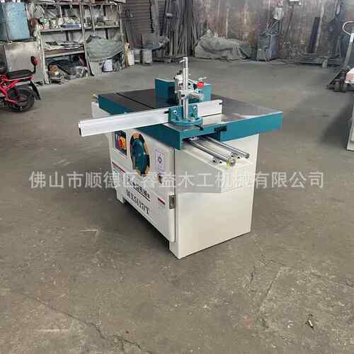 推台立X511铣7MT木工推台大立MX5116T铣立式单轴推台床带铣推台立