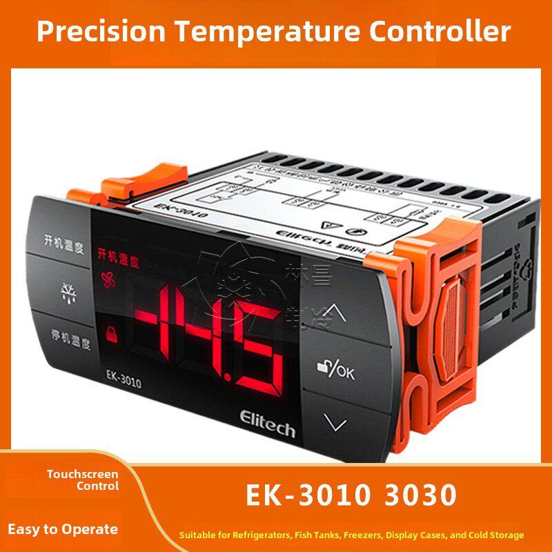 晶创触摸屏温控器Ek-3010 3030数字显示液晶温度控制开关冷库冷冻