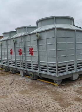 现货玻璃钢圆形冷水塔方形逆流式冷却塔8-200t散热塔 冷却塔