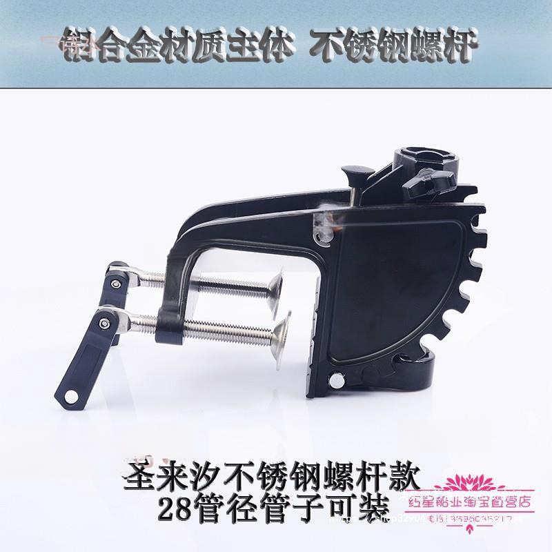 电动推进器 电动马达配件悬挂总成船用船外机|铝合金挂架支架总成