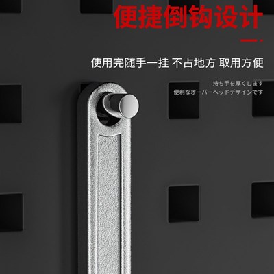 活动扳手型活口扳手福直s角高硬度冈管钳大工具f开口扳手大口径
