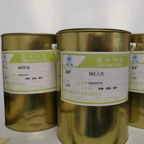 光泽度高弹性好硅胶油墨 肤感胶浆丝印移印丝网橡胶EVA油墨