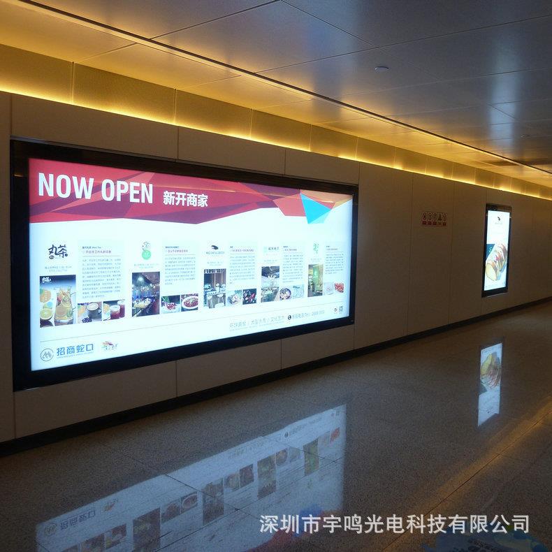 地下车库广告灯箱 服装店单双面广告灯箱 新款展会高清广告灯箱