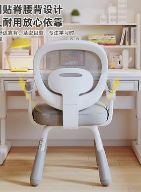 凳子可降调升节矫正坐姿用靠背KPI书桌座椅子儿童专学习椅小学生