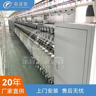 XZPS-96型针筒喷毛钩编机