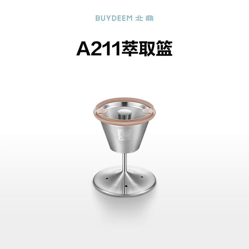 鼎/k187生壶】北smartk/虹吸咖k159t茶【/ k32k165/篮养萃取配件