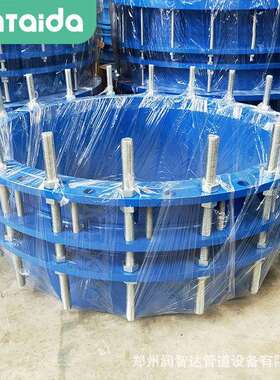 松套式传力接头伸缩节双法兰传力伸缩接头CF单法兰传力接头