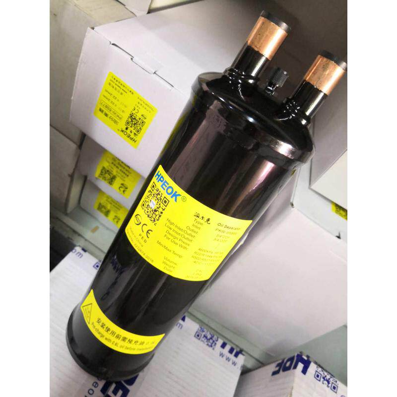 空调制冷设备冷库机组专用油分离器PKW-55824 12mm压缩机排气油分