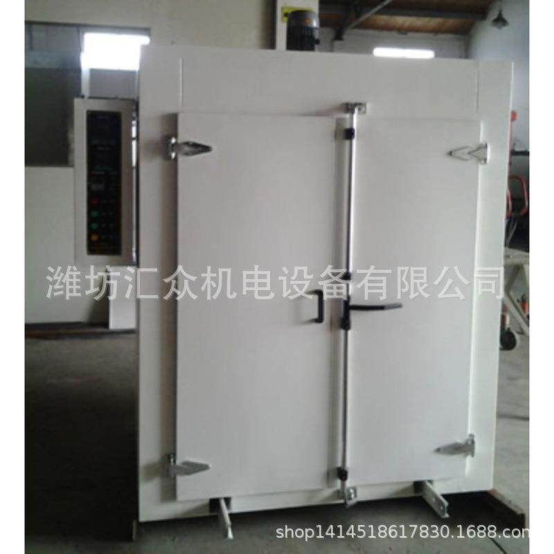 20年干燥经验 专业供各类烘箱 适用广泛 发货快质优价廉