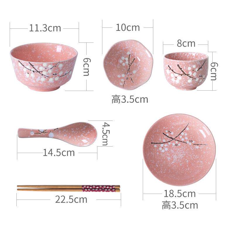 陶摆台餐6件套饭碗味装碟筷菜盘子JZT0020瓷具单人食供应亚马逊复