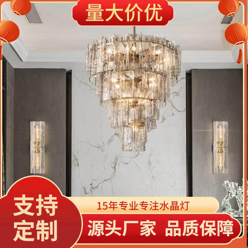 别墅客厅大吊灯轻奢主灯饰高档后现代美式豪华法式挑空复式楼吊灯