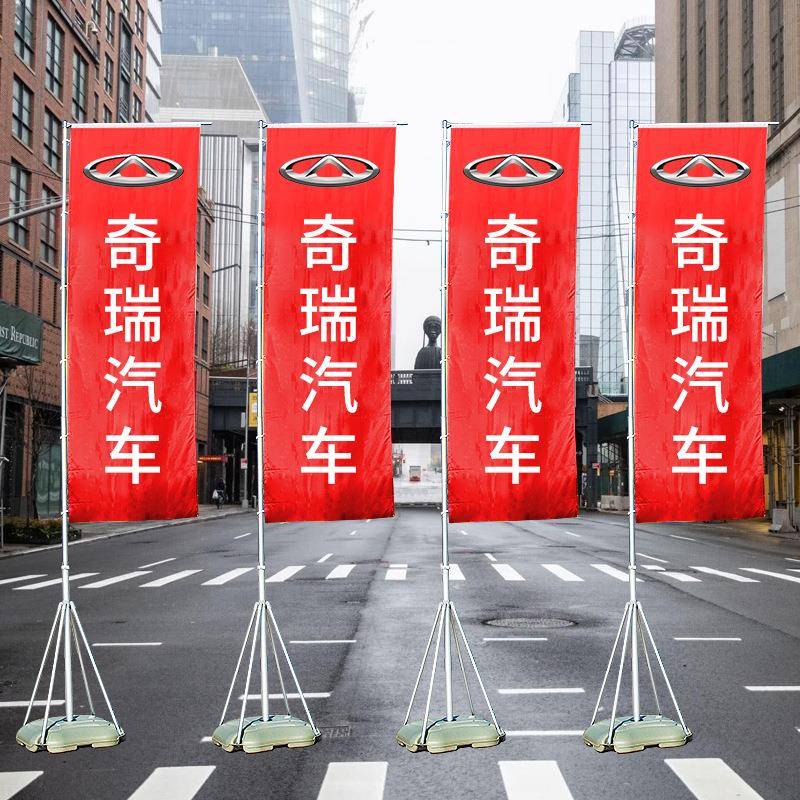 铝合金广告水柱旗户外道旗彩旗制作3米5米7米注水旗杆伸缩刀旗