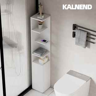 半墙柜浴室边柜卫生间干区半墙柜蜂窝铝半墙柜浴室边柜侧柜收纳柜