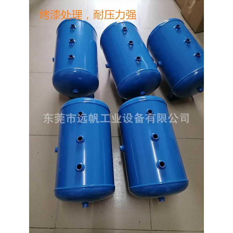 供应天河储气罐 卧式储气罐 空压机小型储气罐现货