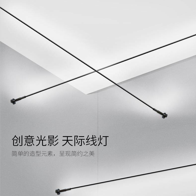 天际线钢带灯led线性灯展厅线形灯带条长走廊灯欧司朗光源高亮度
