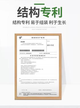 。。拱门花架爬藤架花园花支撑架户外庭院月季葡萄支架种植箱花爬