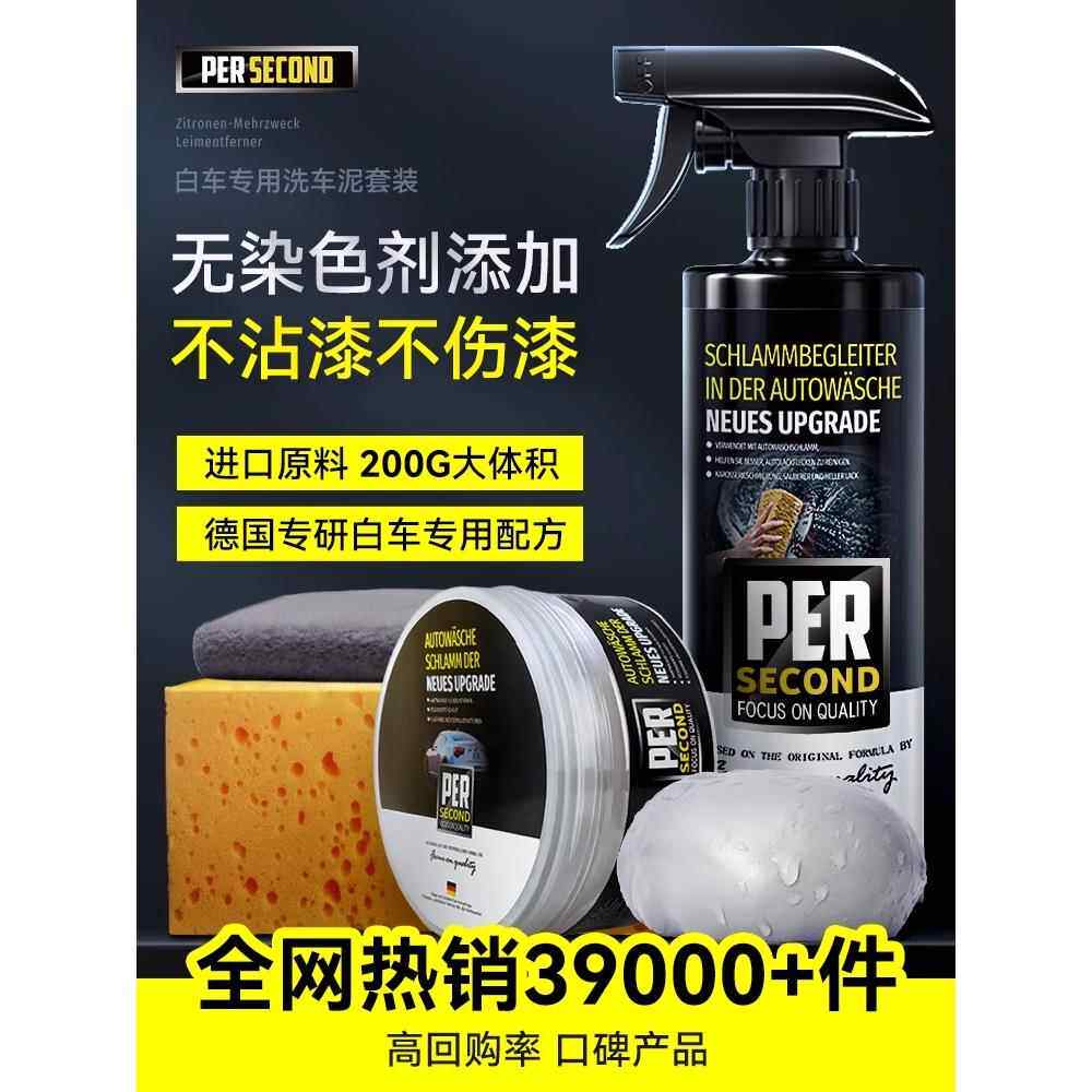 失物招领处
