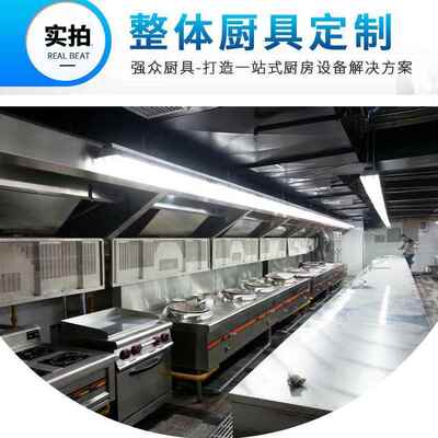 电蒸饭车商用3蒸饭箱蒸柜蒸饭机电蒸箱NXU042201蒸饭柜1盘蒸饭柜