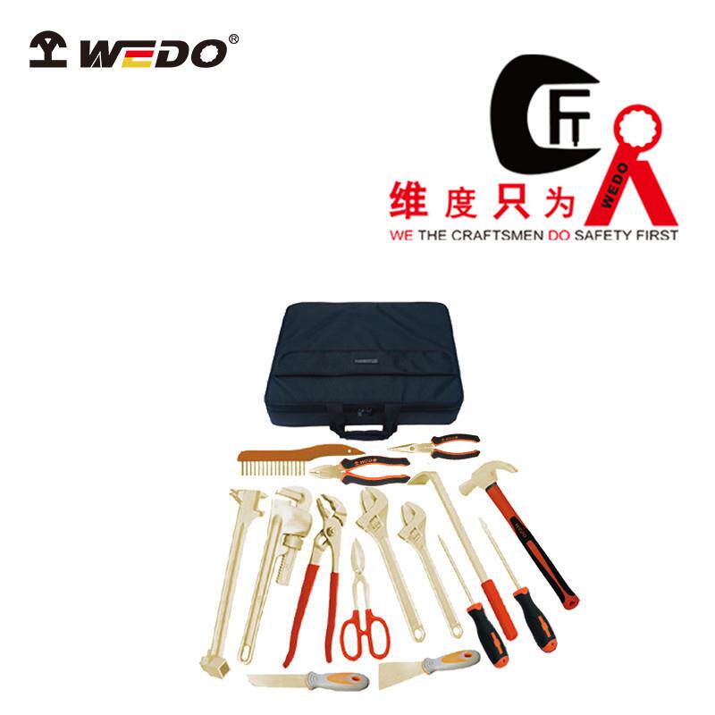 WEDO 维度工具 AL AA07-16 防爆16件套组合套装工具