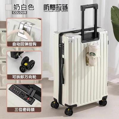 高档法正品行李箱多功国能水杯架箱拉杆箱充电铝框李行静音万向轮