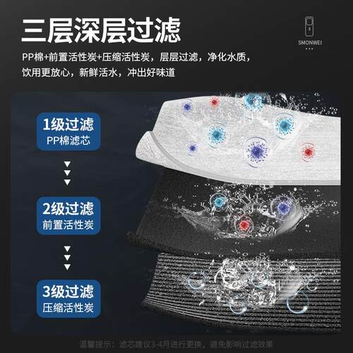 西蒙威开水机商用开水器奶茶店步进式全自动电热烧水器炉吧台饭店