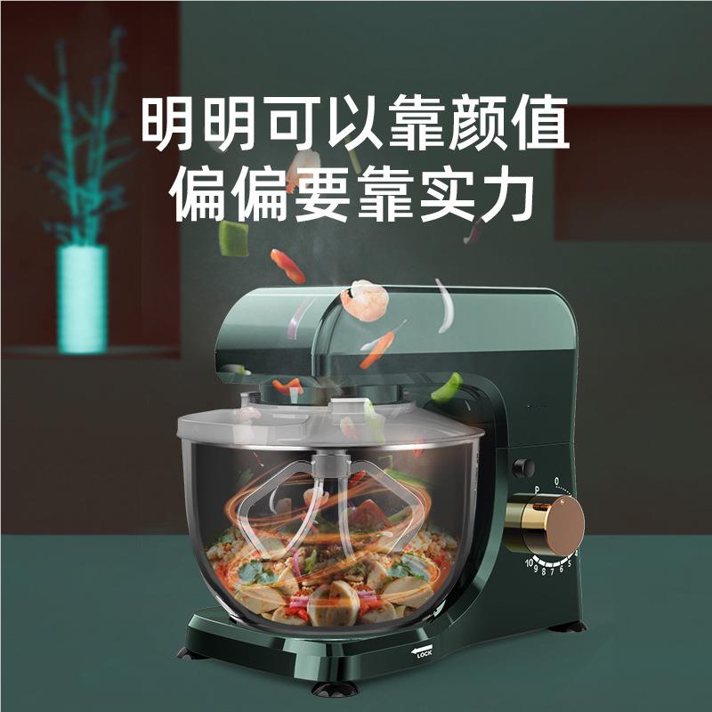 定境专属厨师机制立式家SM-1521用料搅跨拌机欧塑规美规家庭电器