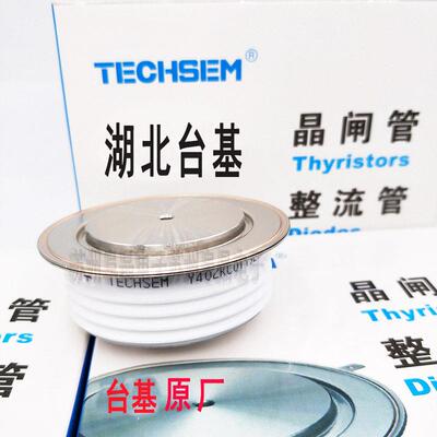 Y50ZPB台基TECHSEM平板整流二极管ZP1600A 400V-1000V