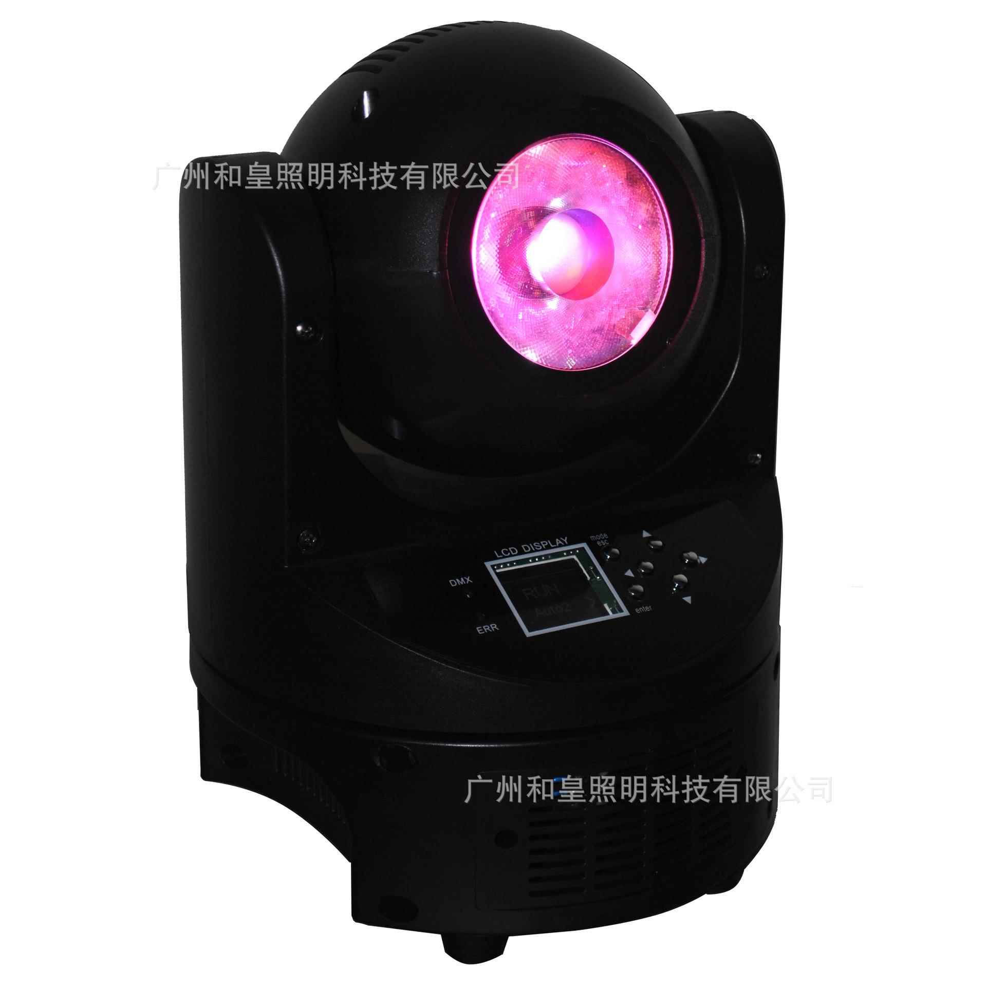 LED60W摇头光束适合气氛布置场景专业灯具广州舞台灯具生产商